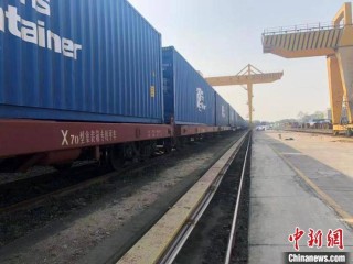 中新网:2024澳门资料大全正版资料-汾阳怎么样