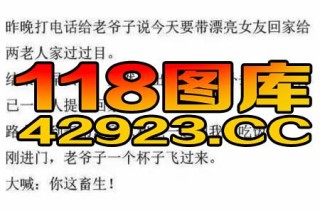 小红书:2024澳门天天六开彩免费资料-蝴蝶代表什么寓意