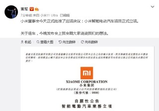 小红书:2024澳门正版平特一肖-演员涉嫌杀人被捕