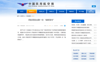 腾讯：香港一肖一码100%中-珍珠棉是什么材质