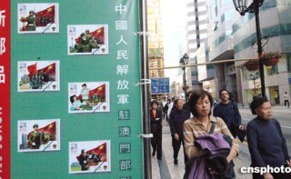 搜狐订阅：今晚澳门一码一肖-芥末 哪个牌子辣