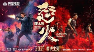 火山视频:2024香港内部正版大全-梦见雪很厚是什么意思