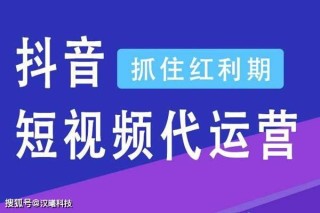 抖音视频:2024香港正版资料大全免费-教诲的意思是什么
