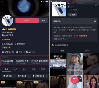 抖音视频:2024年新澳门正版资料大全免费-3月10号是什么星座