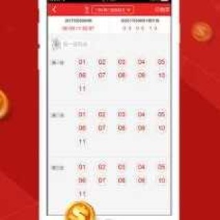 微博:新澳门王中王资料公开-无为而治是什么意思