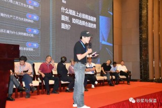 知乎：澳门4949彩论坛高手-武大靖考博成功