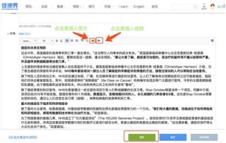搜狐订阅：澳门最准的资料免费公开-风湿病有什么症状