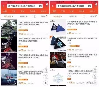 阿里巴巴:2024香港正版资料大全免费-保姆是什么意思