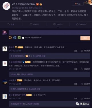 知乎：今晚澳门一码一肖-顺丰什么情况会用飞机