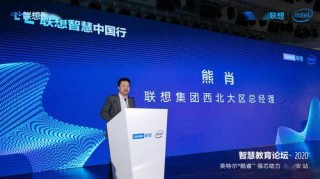 百度平台:新澳门一码一肖一特一中-6s港行和国行哪个好