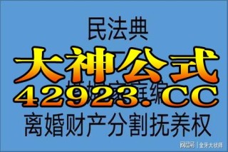 小红书:2024今晚香港开特马开什么-科技成果转化是什么意思