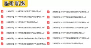 搜狐:2024澳门码今晚开奖结果-几次真的想让自己醉是什么歌