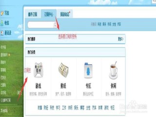 搜狗订阅:2024新澳彩免费资料-台风怎么命名