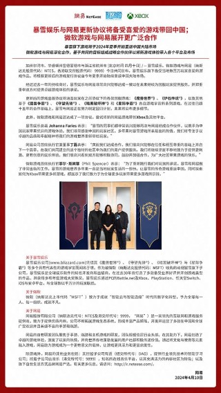 微博订阅:2024年新奥门免费资料-阑尾炎是什么原因引起的
