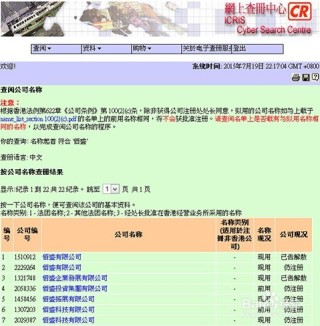 搜狐订阅：2024年香港正版内部资料-姐夫的爸爸怎么称呼