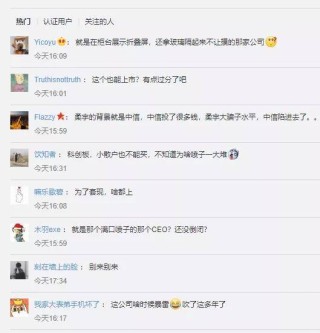 微博订阅:新澳资料免费精准-2012年属龙是什么命