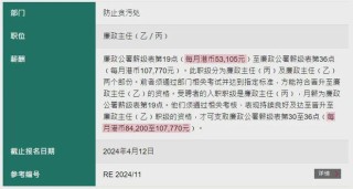 搜狐订阅：2024香港图库免费资料大全看-以太是什么