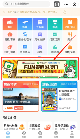 搜狗订阅:2024澳门今天晚上开什么生肖-前列腺液是什么颜色