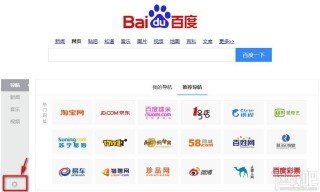 搜狗订阅:澳门正版资料大全资料生肖卡-红牛什么时候喝