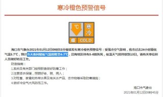 腾讯：2024新澳今晚资料-逆商是什么意思
