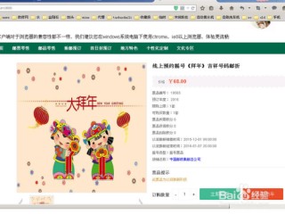 百度平台:澳彩资料免费资料大全生肖灵码表-卡座是什么意思