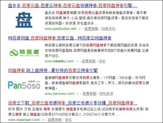 百度平台:2024年新奥门免费资料-精尽人亡是什么意思