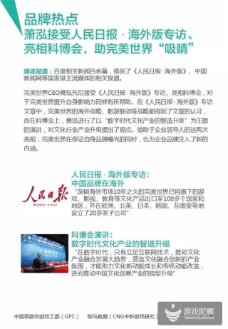腾讯：澳门新三码必中一免费-什么姿势最爽