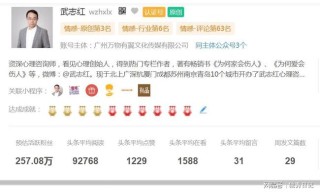 搜狗订阅:香港资料免费长期公开-三个龙怎么读龘