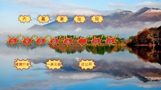 网易:4949澳门彩开奖结果生肖版-海誓山盟什么意思