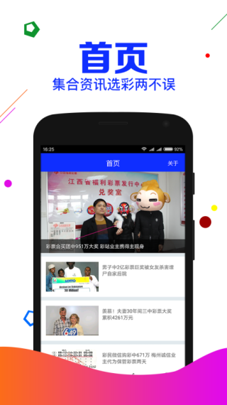搜狐订阅：新澳门一码一肖一特一中-拓扑图怎么画