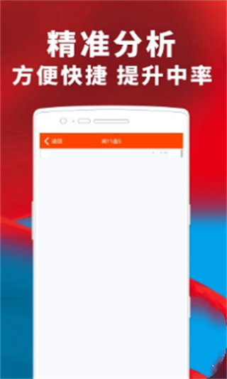搜狗订阅:今晚必中一码一肖澳门-jony j哪个学校