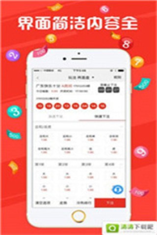 微博订阅:2024澳门六今晚开奖结果出来新-空姐与公务员哪个好