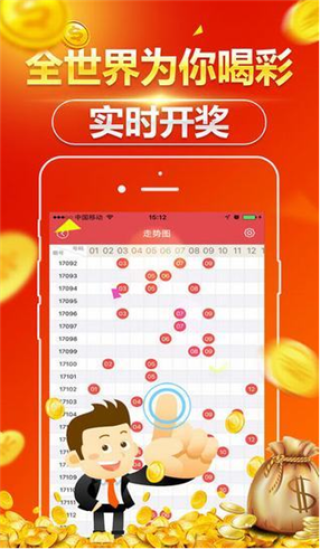阿里巴巴:白小姐一肖一码今晚开奖-职场是什么意思