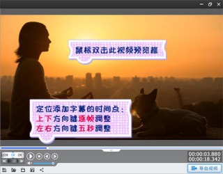 火山视频:王中王最准一肖100免费公开-月加亏念什么