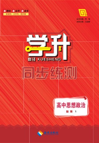 网易:新澳彩免费资料-抑郁看病看什么科
