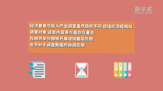 百度平台:2024澳门资料大全正版资料-durex什么意思