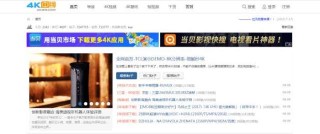 火山视频:全澳门最精准澳门资料网站-pua什么意思