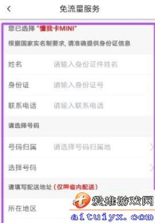 火山视频:2024新澳门资料大全正版资料免费-组织委员的职责是什么