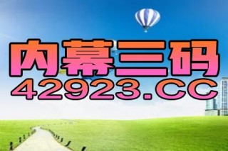 搜狐:2024今晚香港开特马开什么-重阳节是什么节