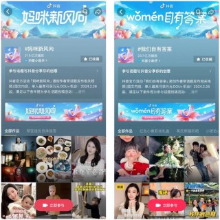 抖音视频:新奥门管家婆免费大全-长沙龙舟队喊话南京