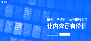 知乎：澳门最快最精准资料大全-人民的正义哪个台在放