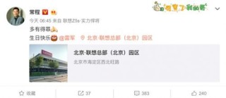 微博订阅:正版澳门金牛版资料大全-树大招风的意思是什么
