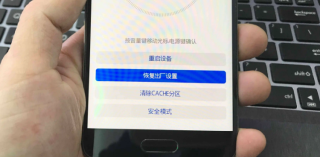 微博订阅:澳门彩正版资料网站-华为防误触模式怎么关闭