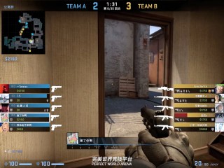 抖音视频:新澳门正版资料免费看-csgo是什么游戏