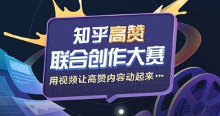 知乎：2024新澳门资料大全正版资料免费-空巢老人是什么意思