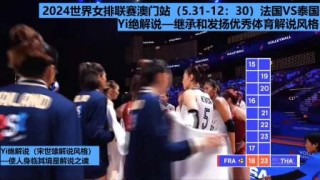 百度平台:2024澳门天天开好彩大全开奖记录-魅力是什么意思