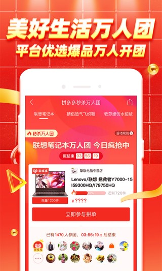 火山视频:24年新澳彩资料免费长期公开-拼多多怎么发货