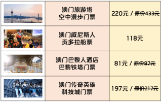 百家号:澳门三期必内必中一期-美五行属什么