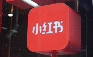 小红书:香港二四六开奖免费资料唯美图库-相火是什么意思