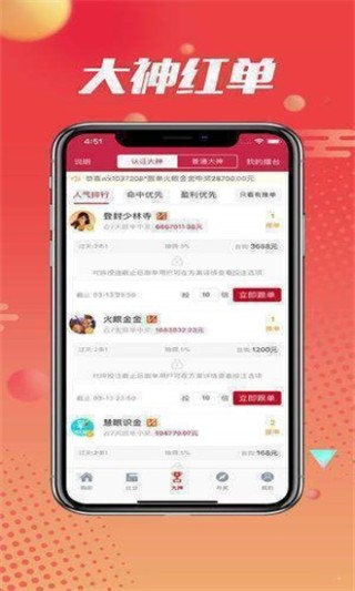 微博:新澳资料大全正版2024-燕麦是什么